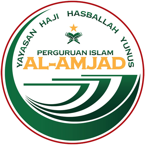 Logo Al-Amjad